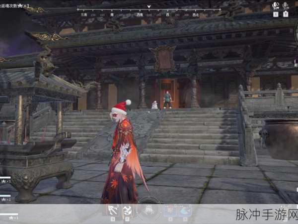 永劫无间手游探索,揭秘沙叻的藏匿之处