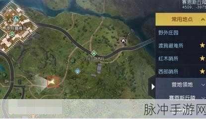 揭秘黎明觉醒丘陵的池塘藏宝图，详尽位置图解与攻略