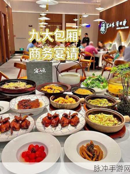 客官来碗汤，一碗暖胃更暖心的经营模拟盛宴