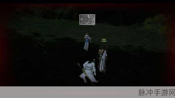 天涯明月刀手游,揭秘武林智者百晓生伙伴