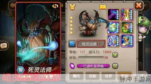 刀塔传奇,能量面包恢复机制与战略运用全揭秘