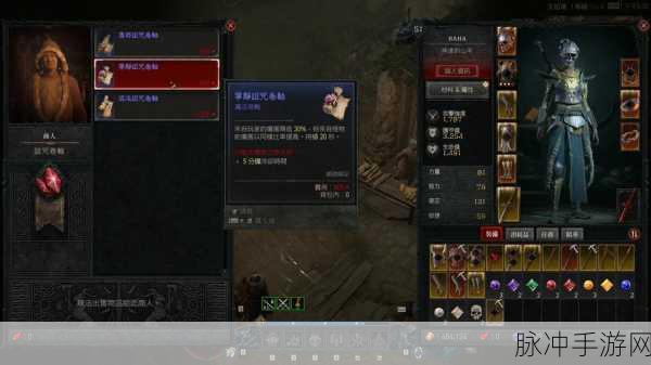 传奇永恒，解锁法师终极防御——魔法盾全攻略