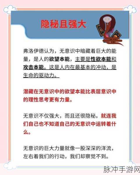 伊洛纳人口粮上瘾症,全面解析与应对策略