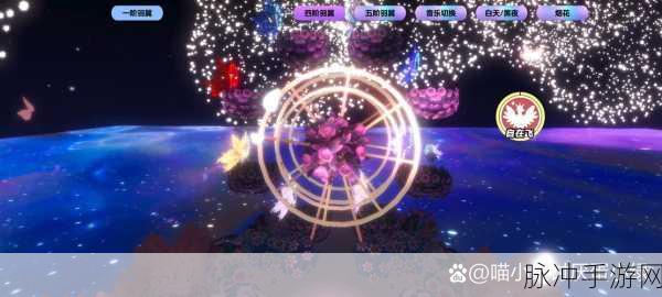 探秘创造与魔法的秋千秘境，解锁隐藏位置共享欢乐时光