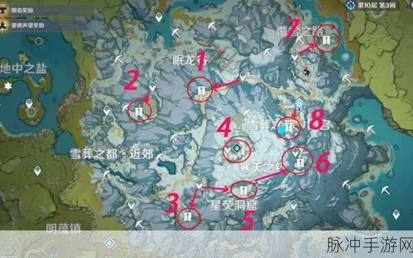 原神探秘之旅，揭开龙脊雪山神秘石碑的千古谜团
