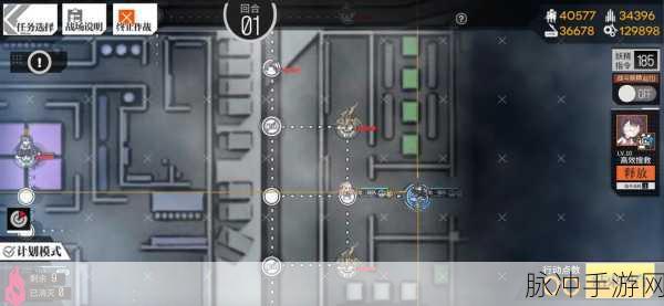 少女前线双联乱数枯草热EX2低配通关秘籍
