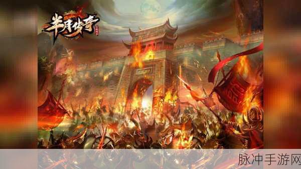 重燃经典，快乐火龙传奇手游等你来战！