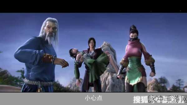斗破苍穹手游，揭秘沙漠绿洲的奇幻之旅