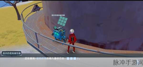 幻塔SR源器深度剖析,顶级源器助你征服未知领域