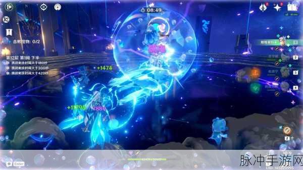 2025原神新版本爆料，玩家翘首以盼的更新内容大揭秘