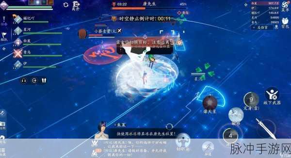 天涯明月刀手游，火炬迷阵解密全攻略，轻松解锁新挑战