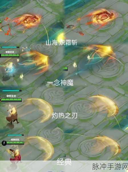 王者荣耀李信皮肤全攻略，解锁炫酷外观的秘籍