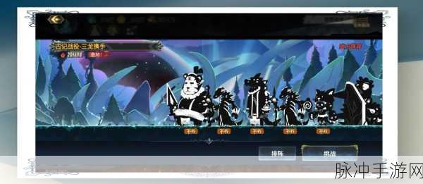 超进化物语图鉴全解析,玩法规则与攻略秘籍
