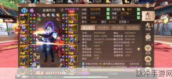 轩辕传奇Q5区谁与争锋,热血战场,荣耀再燃!