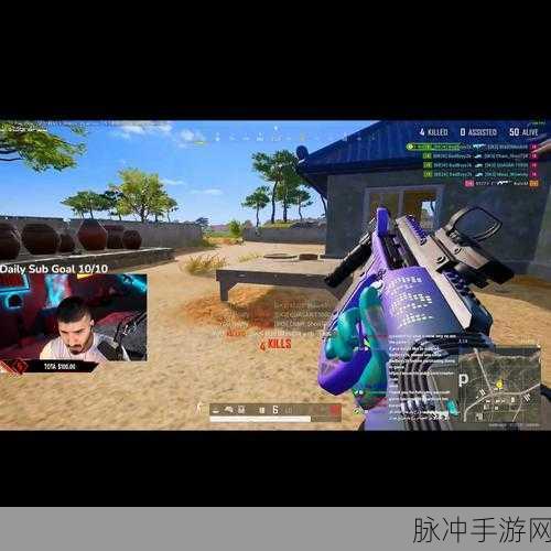 绝地求生歪头操作全解析,掌握战场新视角