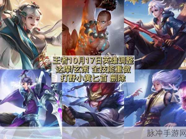 王者荣耀达摩专属装备,实战威力与策略深度剖析
