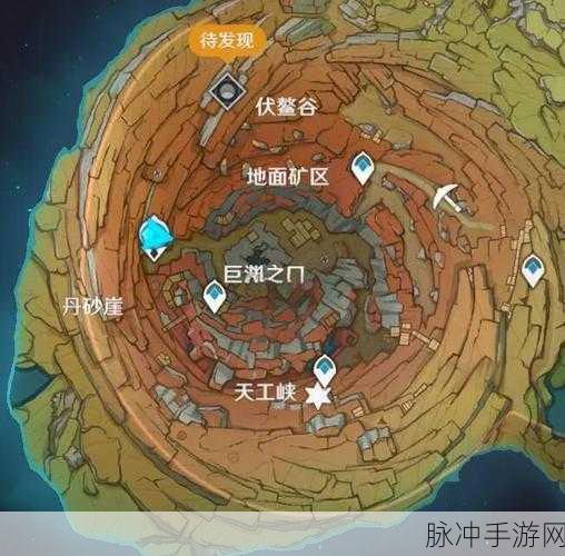 原神秘境探索,芬德尼尔之顶解锁全攻略