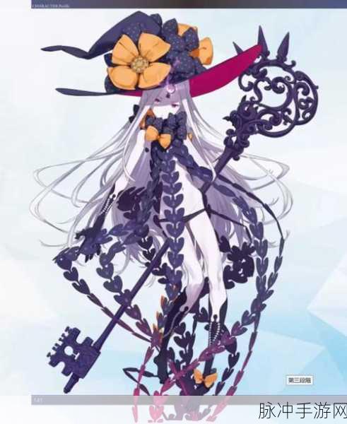 FGO深度探索，魔力棱镜——战力飞跃与极致享受的关键钥匙