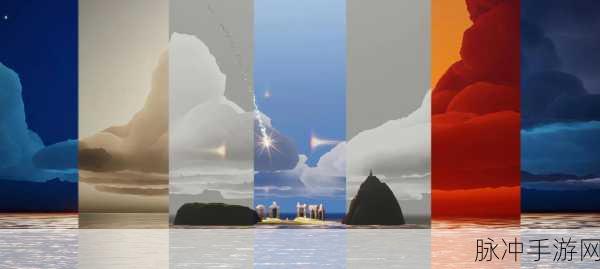 光遇遇境,时空流转中的绝美画卷,景色变化深度探索