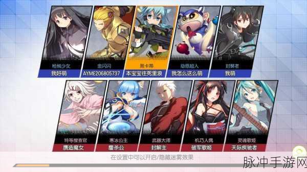 实况救援大作战,二次元ARPG新纪元,下载开启冒险之旅