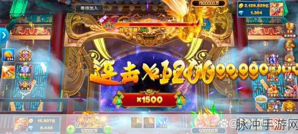 捉妖大天师安卓版震撼上线,仙侠捉妖新纪元,放置玩法轻松享