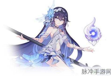 崩坏3深度解析，希儿·芙乐艾的双重人格之谜