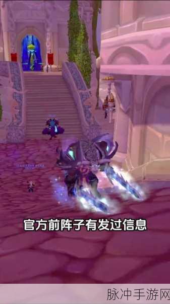 魔兽世界80级炼金术，新药剂探索之旅