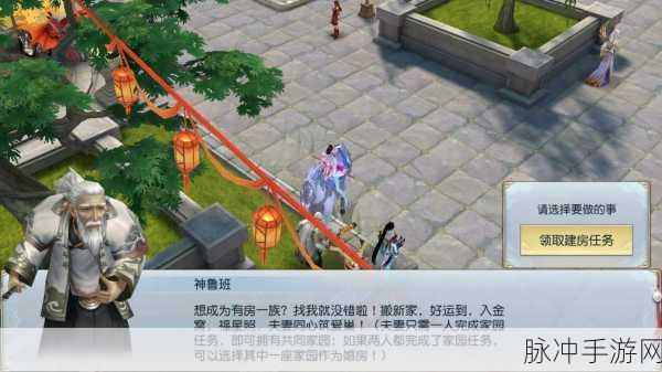 镇魔曲手游精力快速恢复全攻略