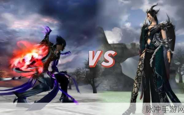 诛仙焕新服VS经典服，玩家视角下的选择难题