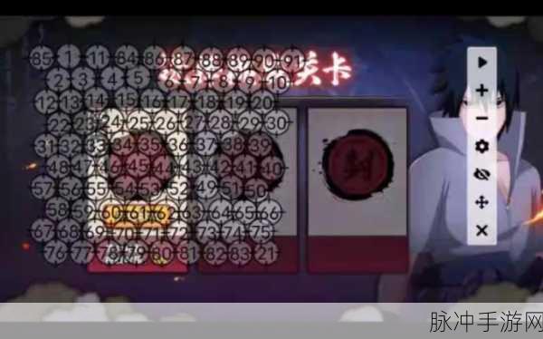 火影忍者手游瞳术大师全攻略，解锁找不同新技巧
