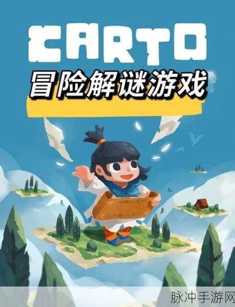 无尽世界跑酷，开启你的个性化冒险之旅