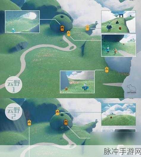 光遇永久翼全攻略，解锁翅膀升级秘籍，翱翔冒险之旅！