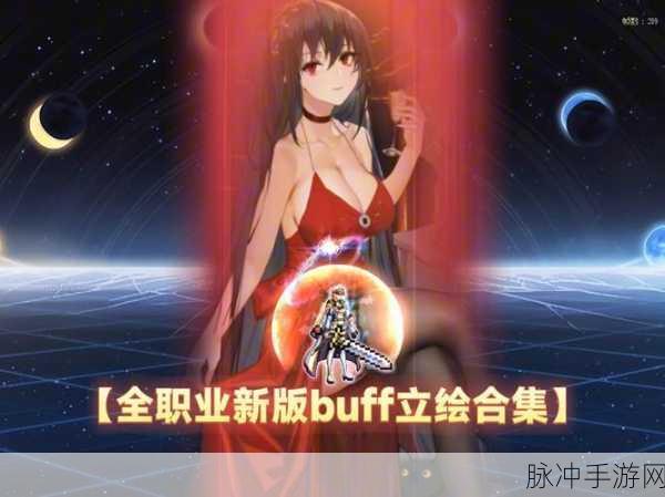 DNF助手新人福利大放送,轻松绑定角色教程全解析