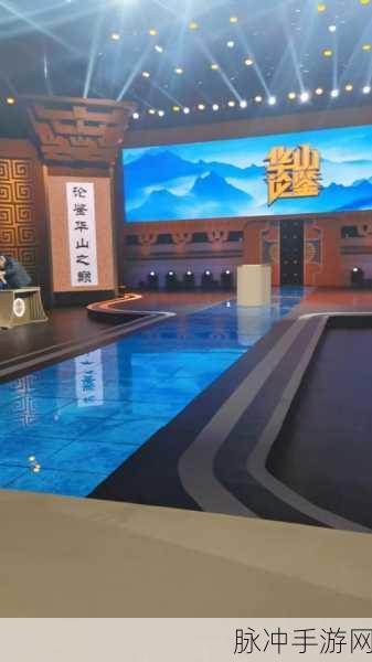华山论腿，解锁休闲动作新乐趣，下载即刻开战