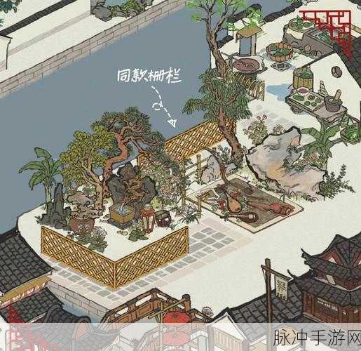 江南百景图，揭秘骨头道具的奇妙用途
