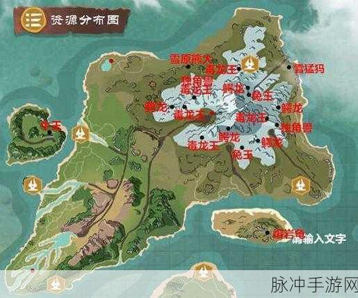 创造与魔法黑芒星耀获取全攻略