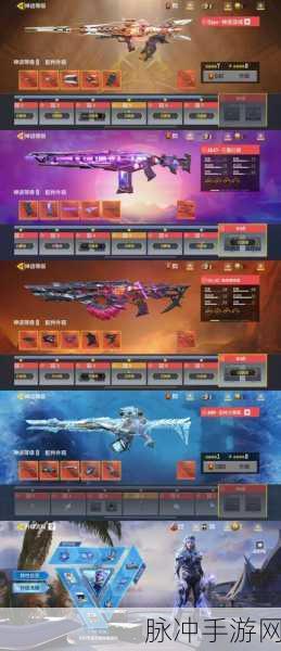 穿越火线传说圣灵夺宝,解锁深度攻略,揭秘海量奖励