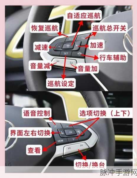 QQ飞车手游，解锁指尖风驰电掣，按键调整秘笈大公开
