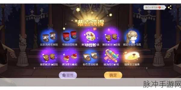 奥比岛抽金彩蛋秘籍,资深玩家教你如何提升中奖率