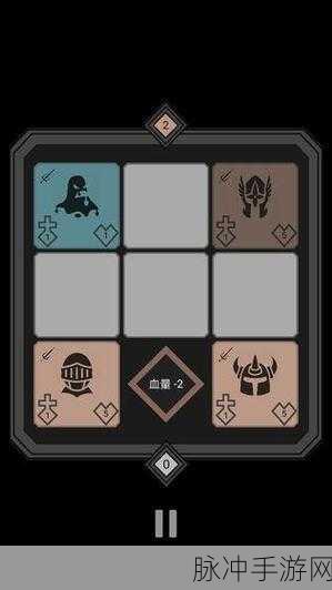 迷你战棋新风尚,休闲益智新选择,下载畅玩不停歇