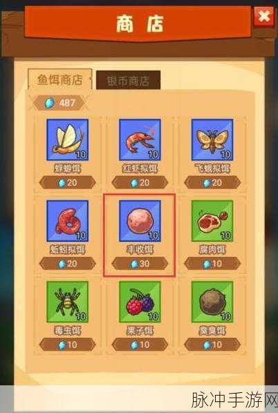疯狂骑士团，揭秘聪明小家伙的高效垂钓秘籍