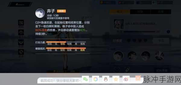 风云岛行动闪退与无法进游戏?全面解决方案来袭!