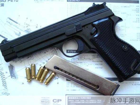 CF玩家必看!COP弹夹扩容秘籍大公开
