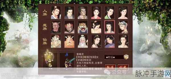大话西游2五开搬砖全攻略,高效赚钱秘籍