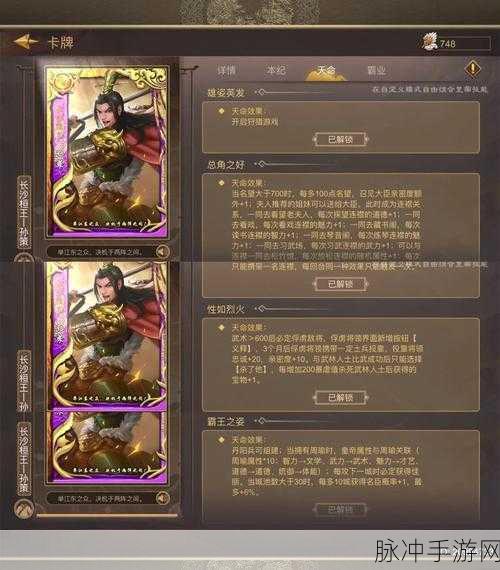 穿越历史长河,解锁文明卡牌的无尽魅力