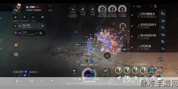 Eve手游地下集市,深度玩法与全面解析指南