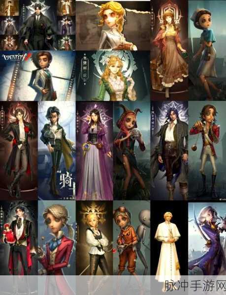 深度剖析，第五人格背后的秘密，求生者角色亦正亦邪