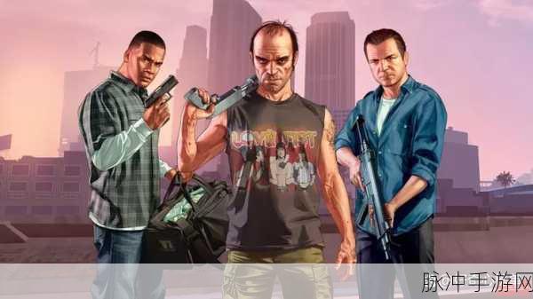 GTA5首轮劫案，虚拟世界的财富探索之旅