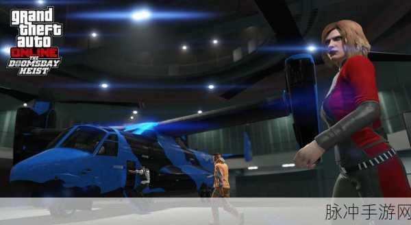 GTA5首轮劫案，虚拟世界的财富探索之旅