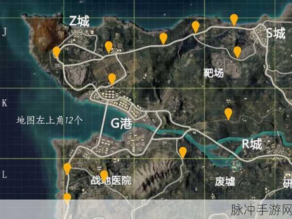 和平精英飞机刷新位置全攻略